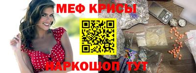 a pvp Будённовск