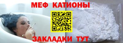 a pvp Будённовск
