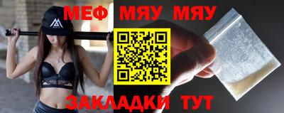 mix Бугуруслан