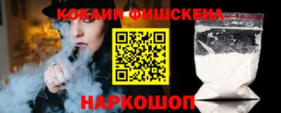 mix Бугуруслан