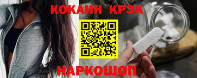 мефедрон мука Бузулук