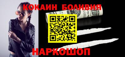 мефедрон мука Бузулук