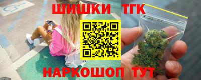 мефедрон мука Бузулук