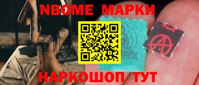 мефедрон мука Бузулук