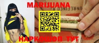 мефедрон мука Бузулук