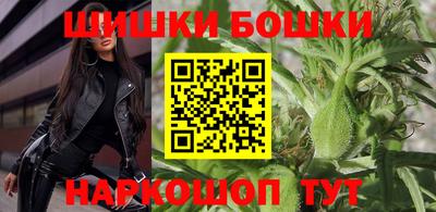 мефедрон мука Бузулук