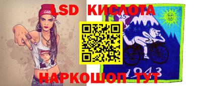 a pvp Будённовск