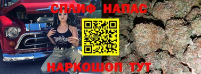 mix Бугуруслан