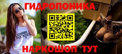мефедрон мука Бузулук