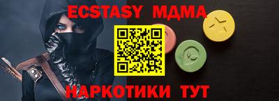mix Бугуруслан