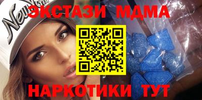 a pvp Будённовск