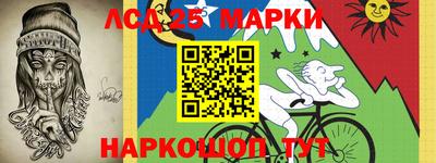 a pvp Будённовск