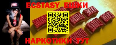 mix Бугуруслан