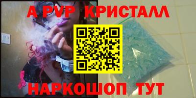 mix Бугуруслан