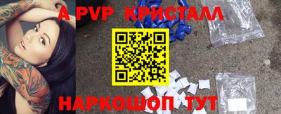 mix Бугуруслан