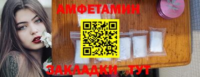 a pvp Будённовск