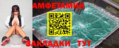 mix Бугуруслан