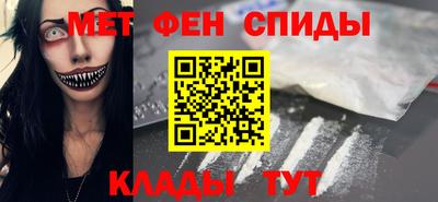 a pvp Будённовск
