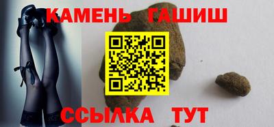 a pvp Будённовск
