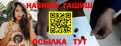 мефедрон мука Бузулук