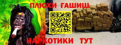 a pvp Будённовск