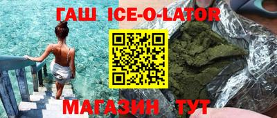 a pvp Будённовск