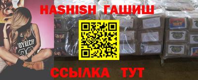 мефедрон мука Бузулук