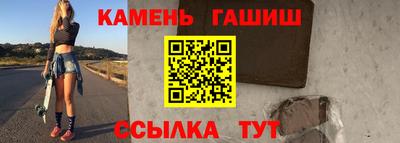 a pvp Будённовск