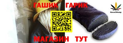 a pvp Будённовск