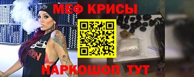 a pvp Будённовск