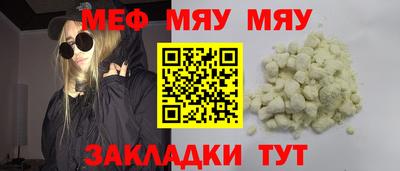 mix Бугуруслан
