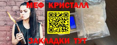 mix Бугуруслан