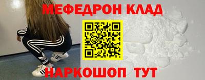 a pvp Будённовск