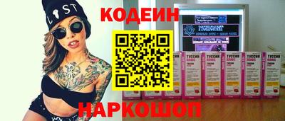 mix Бугуруслан