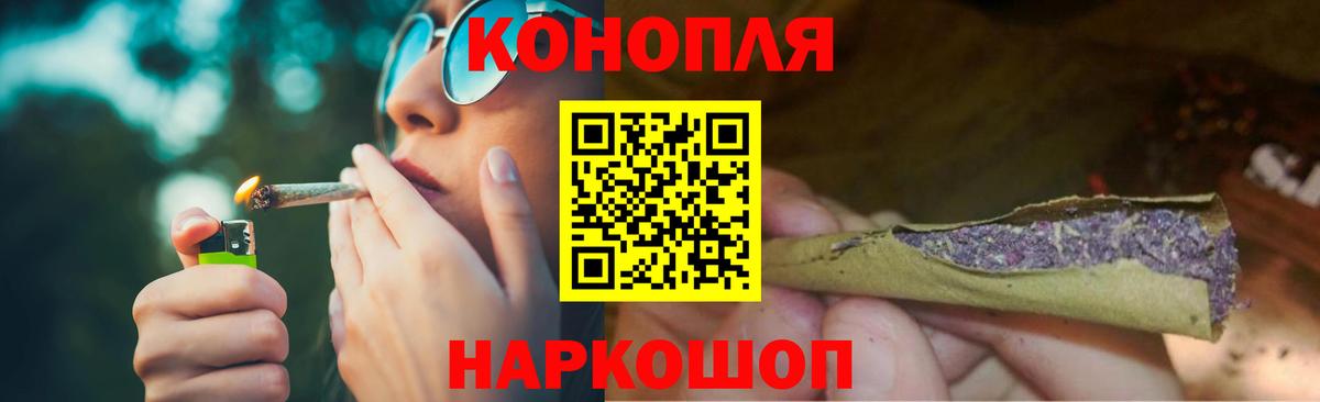 Шишки марихуана ГИДРОПОН  Вход с VPN  Раменское  МАРИХУАНА план  Бошки марихуана гибрид 